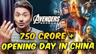 Avengers Endgame CREATES HISTORY In China  Rs 750 CRORE On Opening Day  Box Office [upl. by Clementine199]