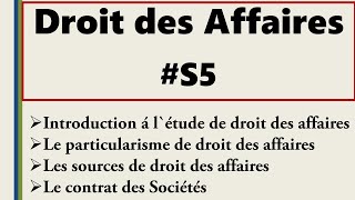 Droit des Affaires S5 Introduction  Sources de droit des affaires [upl. by Ilocin]