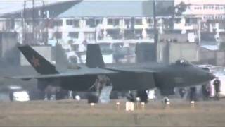 Translated Chinese Video First Flight of J20 quotStealth Fighterquot January 11 2011 [upl. by Calesta]