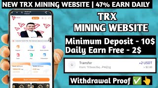 New Usdt Earning Site Usd Mining Site 2024 Best Investment Usdt Earning Website [upl. by Vins]