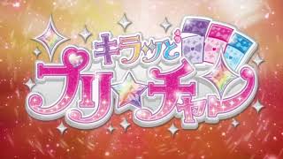 Kiratto Pri☆Chan  Op 4 S2 Op 1 Diamond Smile With Eng Lyrics [upl. by Wendeline160]