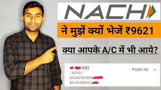 my saving account payment credited by NACH  how to use NACH credit payment [upl. by Chemar]