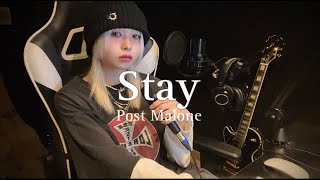 Post Malone  Stay cover  TAEIM [upl. by Ainatnas]