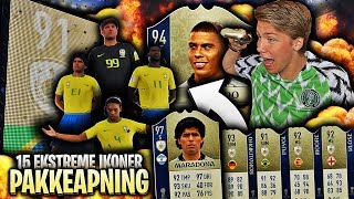 PAKKE BONANZA MED 15 GARANTERTE ICONS PÅ WORLD CUP MODE 🏆🔥 TIDENES BESTE SPILLER I PAKKE [upl. by Ennahteb]