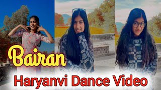 Bairan Haryanvi dance video  Haryanvi Song Dance [upl. by Genovera]