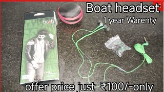 Boat headsetbest wired earphones under 100boat bass heads unboxingheadsetreviewwired earphone [upl. by Bonnes]