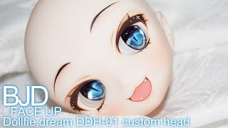 구체관절인형 메이크업 돌피드림 DDH01 커스텀헤드  Dollfie dream DDH01 customhead  bjd faceup [upl. by Nylrak]