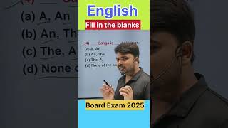 Fill in the blanks English board exam 2025 class 10th intermediateexams examinfo englishmedium [upl. by Nataline257]