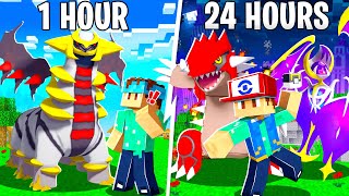 I Spent 24 HOURS in LEGENDARY ONLY MINECRAFT PIXELMON [upl. by Flossi621]