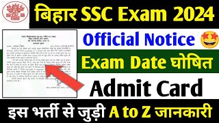 Bihar SSC Exam Date 2024  BSSC Exam Date 2024  Bihar SSC Inter Level Exam Date 2024 kab aayega [upl. by Leimaj]