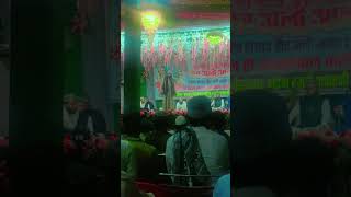 Ali ke beta ka dilbarshahinaatlive love [upl. by Michaella675]