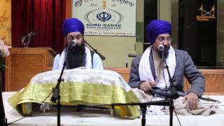 Dasam Bani  33 Saveyie Pauri 1  Giani Sher Singh Ji [upl. by Row]