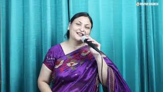 NON STOP HINDI CHRISTIAN SONG REVIVE INDIA  SHINY PHILIP  CYNTHIA RICHARD [upl. by Llerruj]