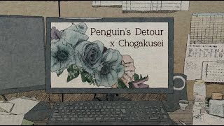 【Penguins Detour】Miyashita Yuu x Chogakusei covers mashup [upl. by Gniliem]