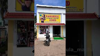 Namakkal fitness centre [upl. by Atilrak]