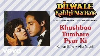 Apne Dil Mein Jagah Dijiye  Bindu  Anil Dhawan  Hawas  Bollywood Songs  Usha Khanna [upl. by Nalek]