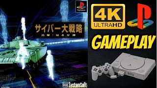 Cyber Daisenryaku Shutsugeki Harukatai  PS1  Ultra HD 4K60fps  PREVIEW  Movie Gameplay Sample [upl. by Had]