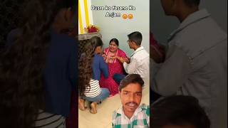 Dusre ko fasane Ka Anjam 😡😡 comedy funny fun masti youtubeshorts comedyvideo [upl. by Cilo452]