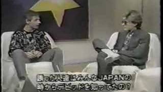 David Sylvian  Interview On Japanese TV [upl. by Sloane792]