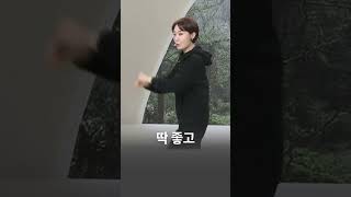 가성비 갑🔥🔥 머렐 코듀로이 셋업 패딩 베스트 포함 맞아요😇😇 트레이닝복추천 트레이닝세트 머렐 OOTD 가을코디 데일리룩 [upl. by Aicilanna]