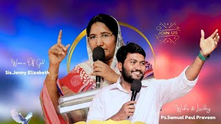 Sunday Service  కల్వరి జయం  SisKJenny Elizabeth  PsSamuel Paul  CALVARY JAYAM 2024 [upl. by Ladonna453]