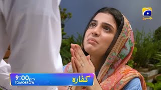 New  Kaffara Mega Episode 31 amp 32 Promo  Zoya Nasir Best Drama  Kaffara New Review [upl. by Painter]