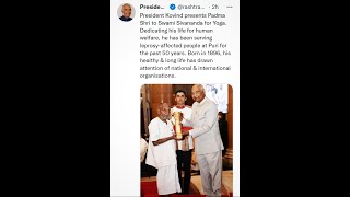 President Kovind presents Padma Shri to Swami Sivananda for Yoga  125 years old  DD National [upl. by Eelrefinnej]