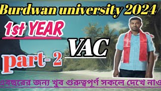 burdwan university 1st semister VAC importent question [upl. by Nageam]