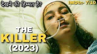 THE KILLER 2023 Movie Explained in Hindi  New Netflix Movie  Movies Ranger Hindi  David Fincher [upl. by Assi]