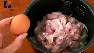 Easy Rice Cooker Oyakodon  Japanese Chicken amp Egg Rice bowl Recipe [upl. by Orford437]