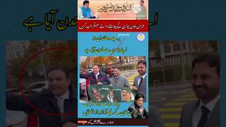 Nawaz sharif ka welcome London mn shandar pakistanipolitician nawazsharif imrankhan [upl. by Lilli]