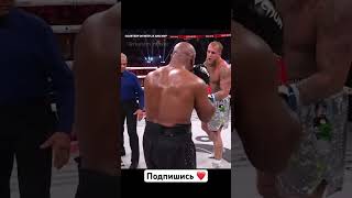 майктайсон тайсон shortvideo рекомендации short reels shorts озвучка джейкпол ufc mma [upl. by Stefan]