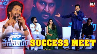 saripodhaa sanivaaram success meetNatural Star Nani G16 Media [upl. by Vite]