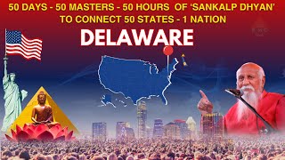 🔴LIVE Meditation for PMC USA  50 Days 50 States🗽 50 Masters🧘🏻‍♀️🧘🏻‍♂️  Day 23  Delaware [upl. by Evangelia705]