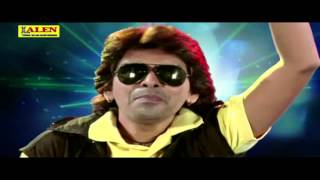 Premgheli Padamani Tara Premama By Rajdeep Barot  DJ Dilwalo  Gujarati Love Remix Songs [upl. by Atsedom]