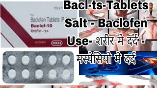 Liofen tablet  Baclofen tablets uses side effects baclofen tablets uses hindi [upl. by Slaohcin]