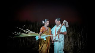 Best Marathi Prewedding  Pirtich Yaad  Akshay amp Sanika [upl. by Ami36]