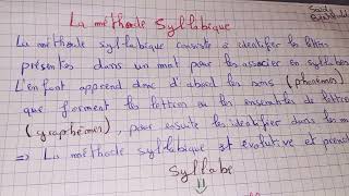 Didactique du FrançaisEp6 Les actes de paroles actes de langages La méthode syllabique phonème [upl. by Rakabuba]