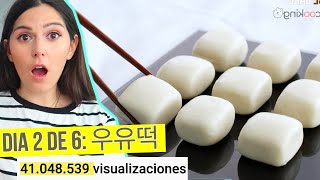 우유떡 Dia 2 de RECETAS EXTRAÑAS COREANAS postre [upl. by Heyward257]