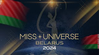 Miss Universe Belarus 2024  🛑 First Premiere of the Finals Competition [upl. by Abocaj]