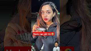 Maska lga rahi thi comedy golgappelovers funny foodie shorts foryou sandeepbhattvlogs [upl. by Nugent]