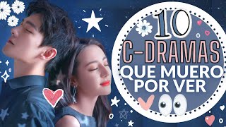 10 CDRAMAS NUEVOS Y POR ESTRENAR QUE NO ME VOY A PERDER💜  Melidrama♡ [upl. by Youngran]