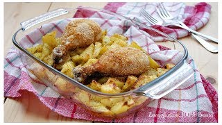 Fusi di pollo al forno con patate  croccanti e gustosi [upl. by Mays]