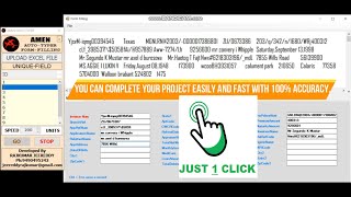 Automatic Form Filling Auto Typer Software  Auto Form Filler Software [upl. by Trimble]