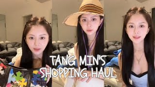 MULTISUB 汤敏CHSKIMS购物分享  Tang Mins Shopping Haul Chrome Hearts amp SKIMS Unboxing [upl. by Rothmuller749]