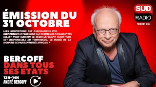 Bercoff dans tous ses états  Émission du 31 octobre [upl. by Lesya]