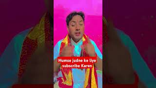 Kala jadu Tona totka se bachne ke liye Kya Karen Puri jankari short video DS first blog [upl. by Hairahcez]