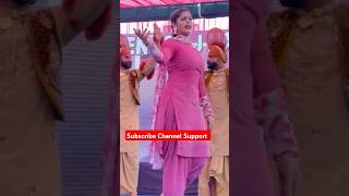 Sapna Haryana Dancer 2024 dance musicgenre trending bhangra dj djbhangra djremix gsparmardj [upl. by Tabbatha740]