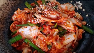 2分鐘學會韓式泡菜  現做現吃 不需發酵  배추겉절이  Quick amp Fresh Kimchi  即食韓式泡菜  韓國家常泡菜做法  自製韓式泡菜  現醃白菜泡菜 [upl. by Tenahs]