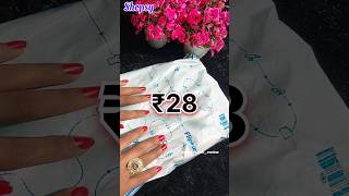 Shopsy Loot 💫 Sirf 14 Rs me slipper unboxing shopsy 🥰 [upl. by Eenafets]